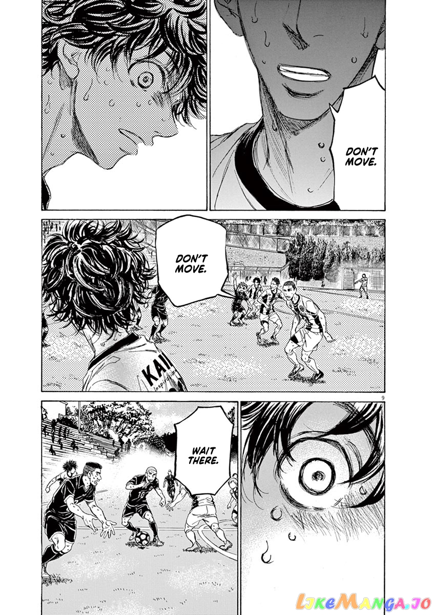 Ao Ashi, Chapter 132 image 11